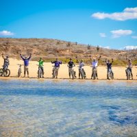 Bike & Mountain Bike Tours