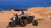 Beach Quads